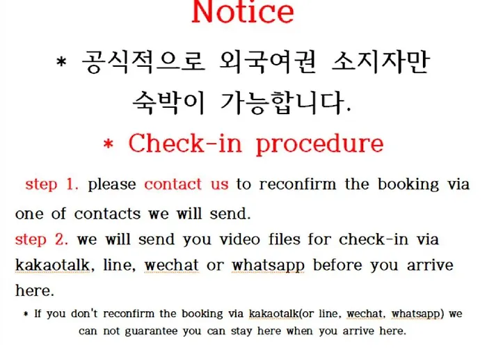 Able Hongdae Hostel *